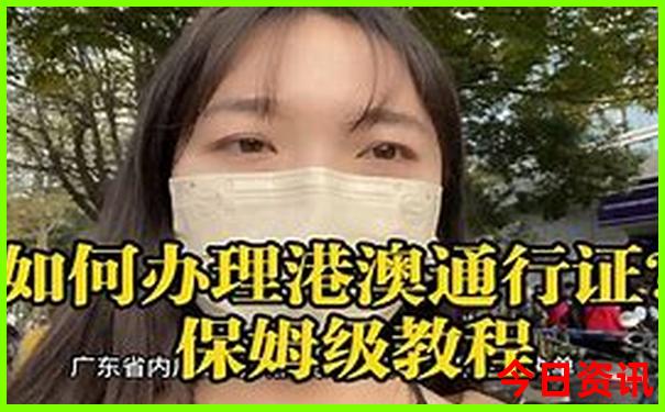 适合7月份去旅游的城市