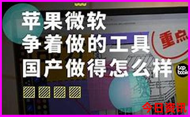 2024新电影排行榜前十名
